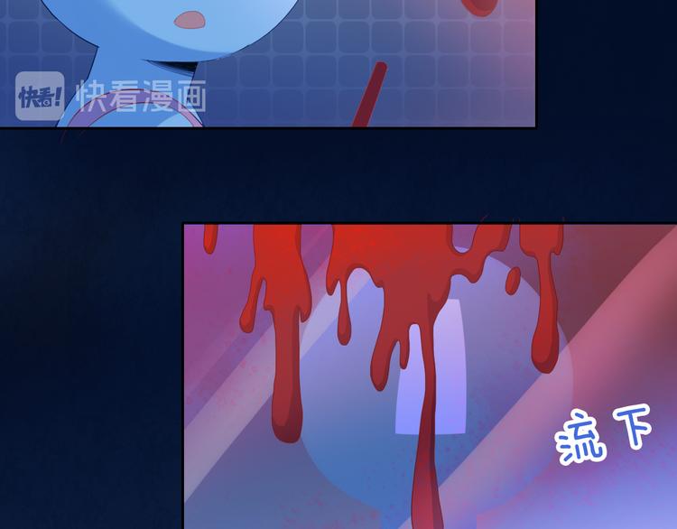 第168话 定制周边风波10