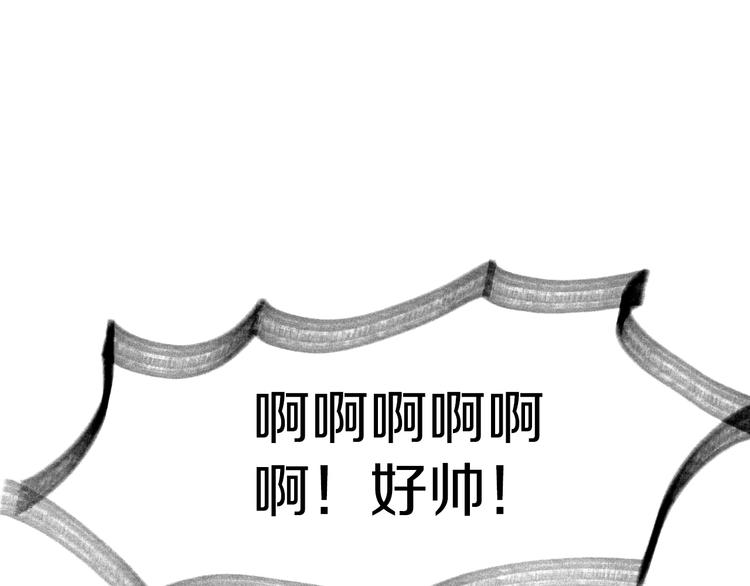 第178话 爆火视频28