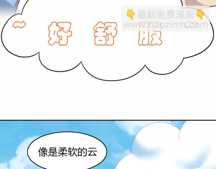 第32话 暖暖的家37