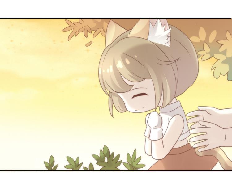第64话 不速之客67