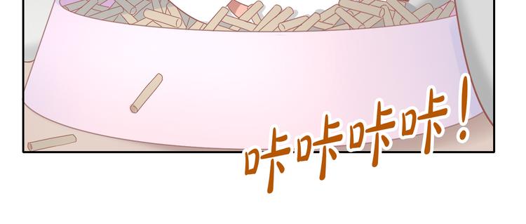 第189话 杂物堆里的它68
