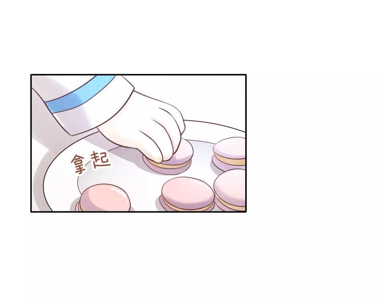 第47话 小可爱被送走了7