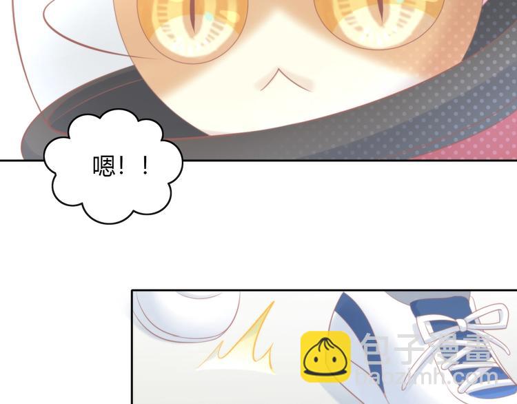 第124话 要锻炼！85
