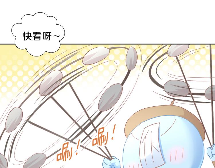 第180话 阿仆归来40