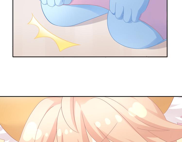 第169话 躲猫猫65