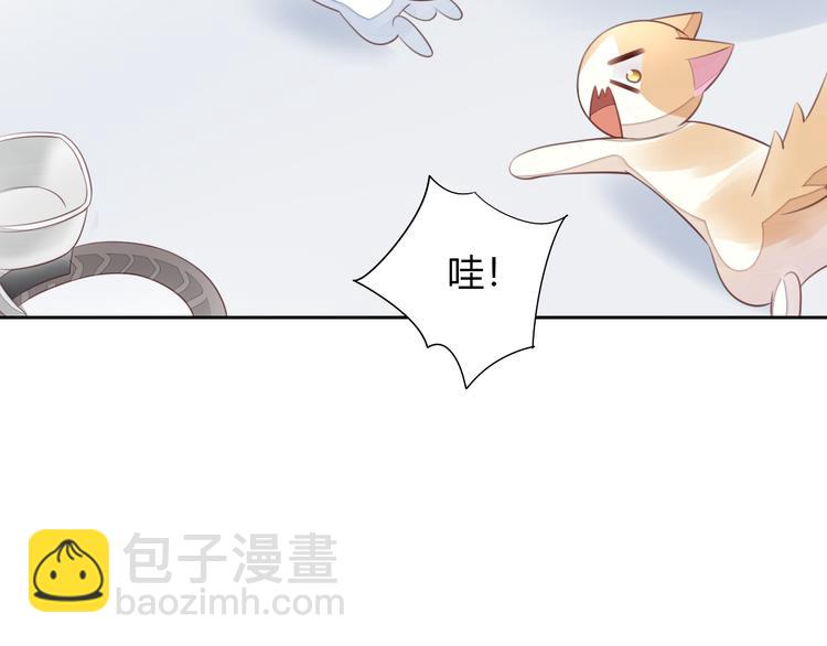 第58话 你不像他35