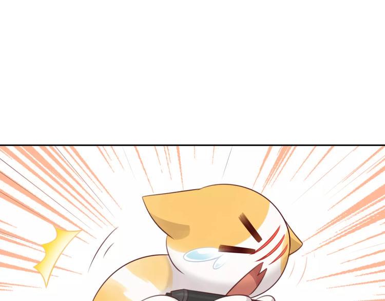 第45话 爹爹？？48