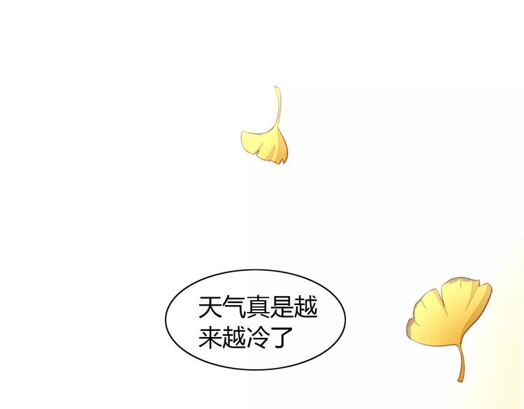 第18话 万圣节快乐4