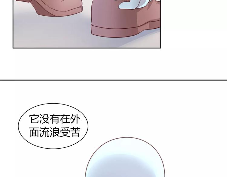 第30话 即将团聚21