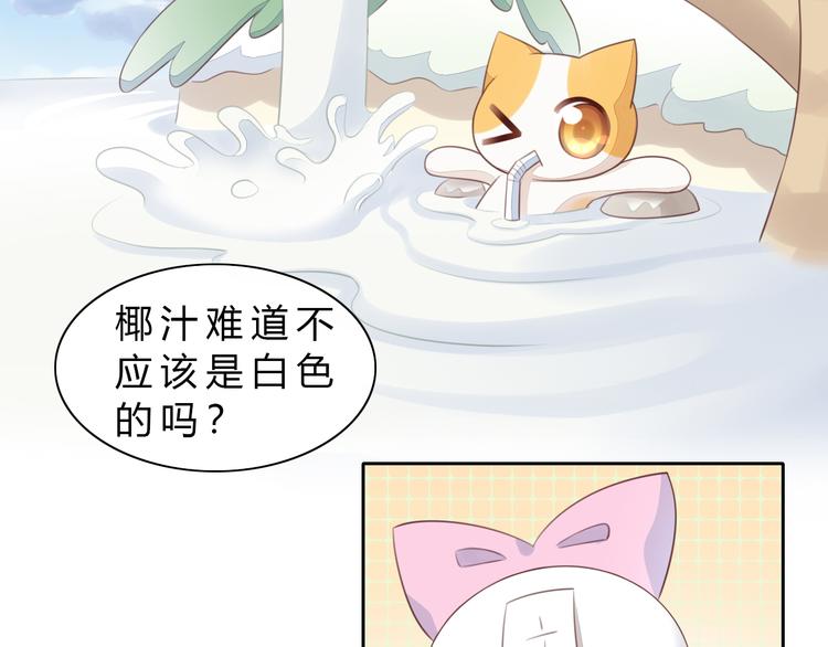 第56话 照片36