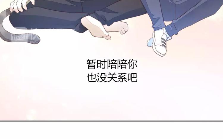 第20话  互相照顾70