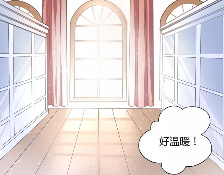 第27话 总攻现身37