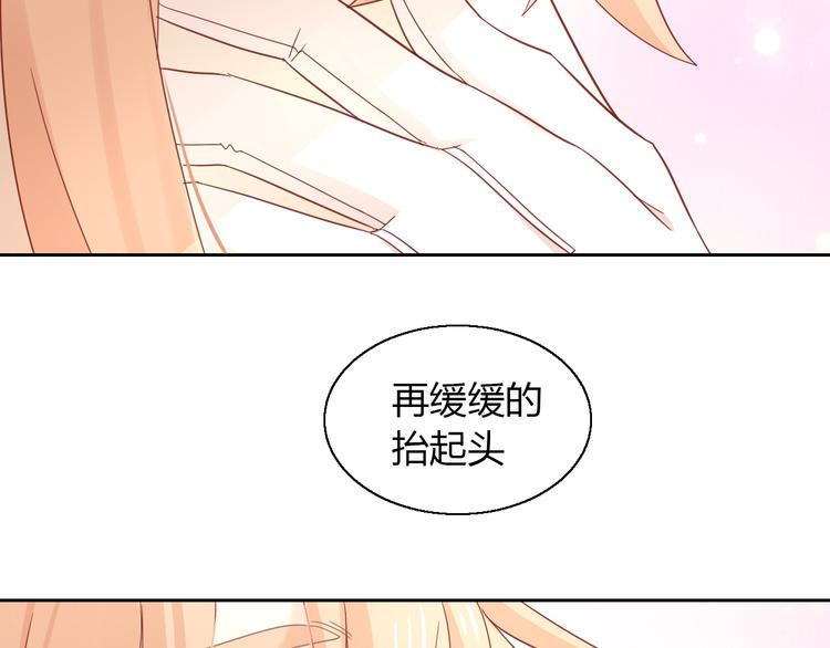 第136话 撸猫技师（四）37