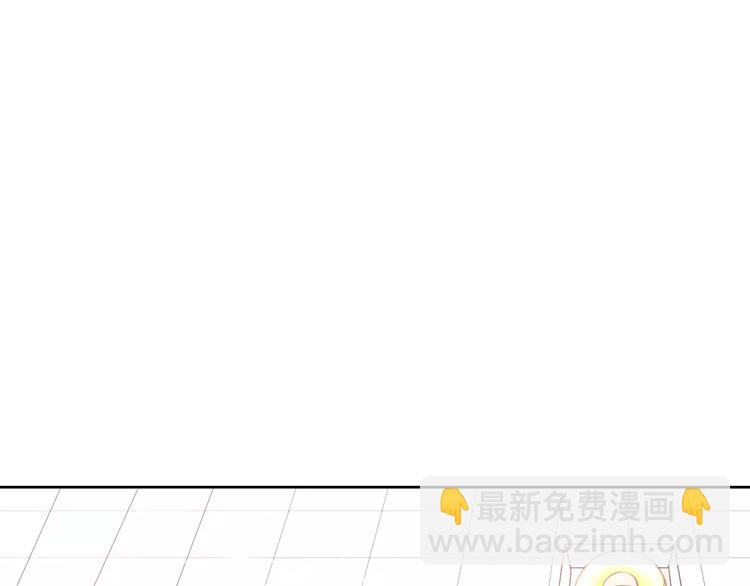 第20话  互相照顾4