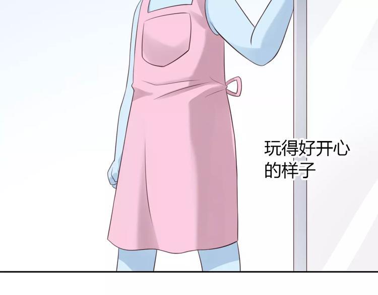 第47话 小可爱被送走了67