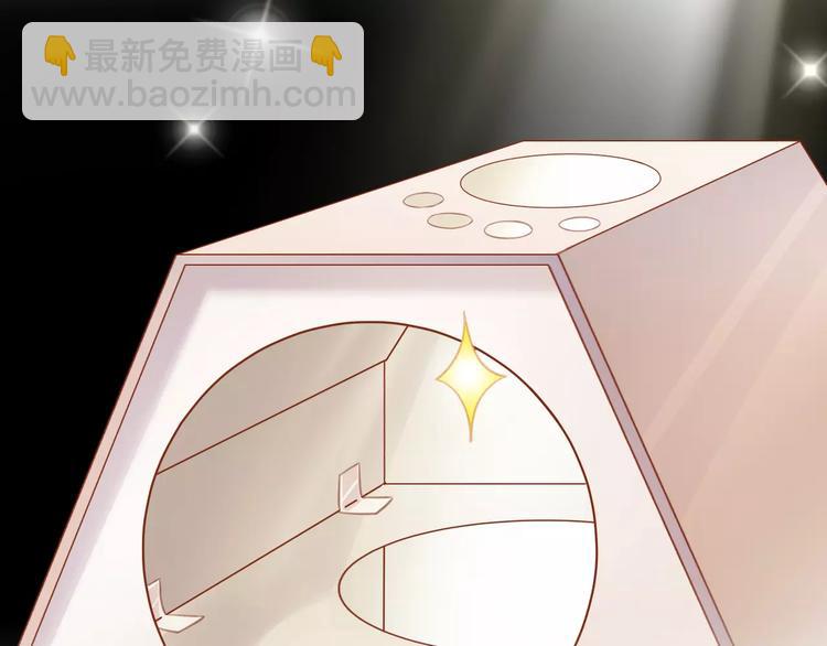 第13话  纸箱竟然是！69