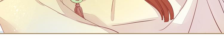 第161话 梦魇之茶（七）25