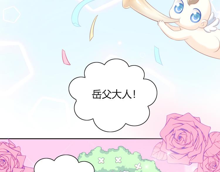 第88话 更近一点57