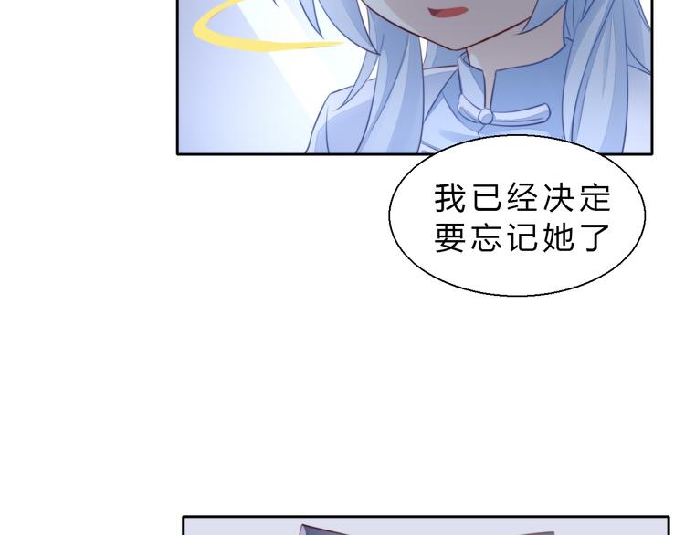 第69话 决定58