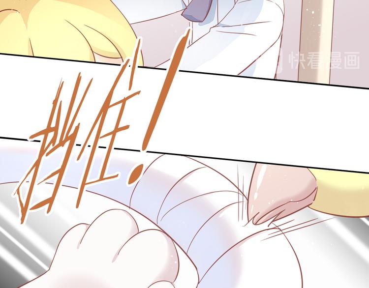 第144话 空陆大战18