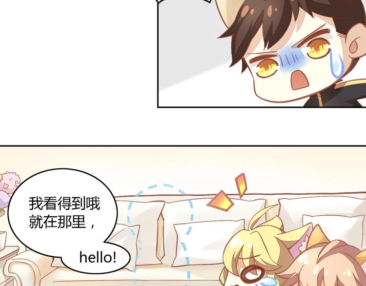 第4话  恐怖游戏17