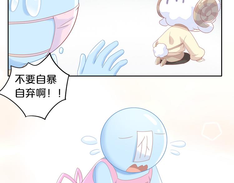 第170话 皮卡和小智46