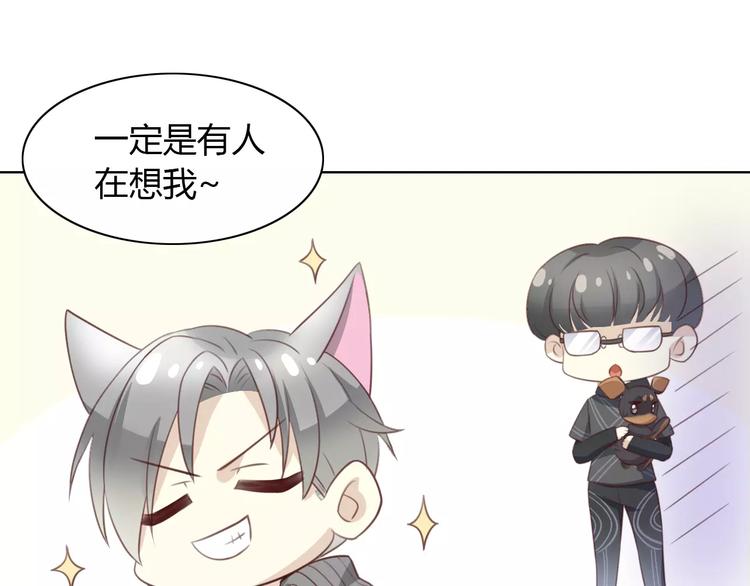 第39话 鸟妈妈的苦心39