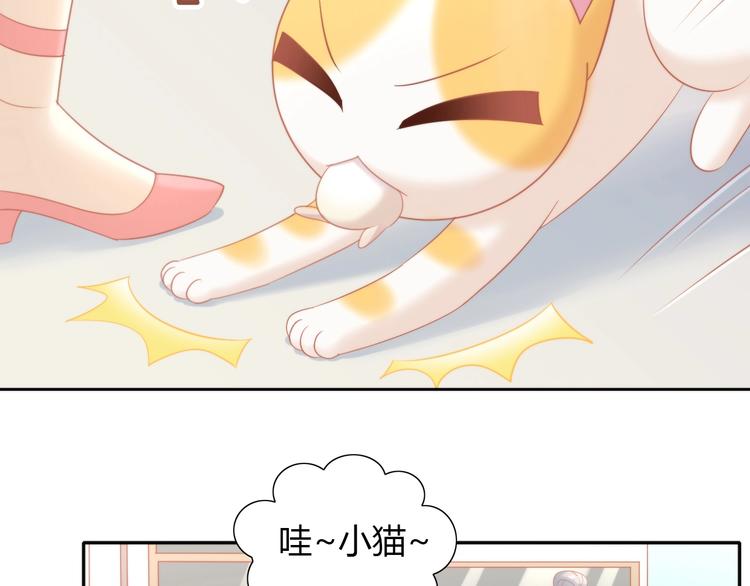 第109话 小紫50
