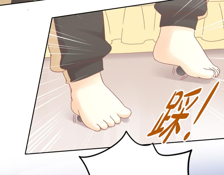 第190话 兔叽的“坏心眼”12