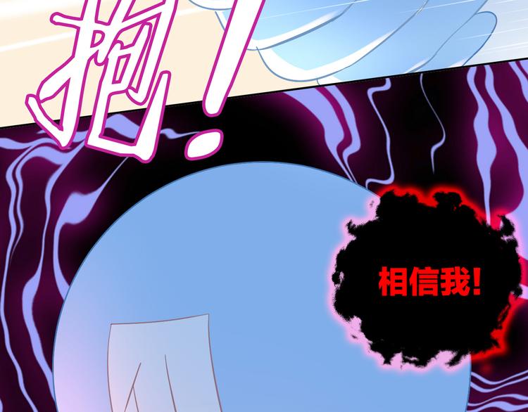 第182话 家乡的味道76