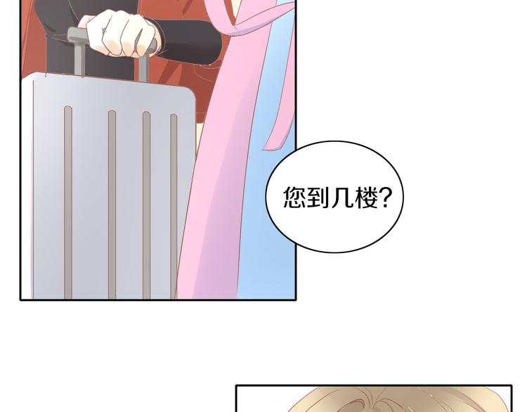 第193话 被抛弃的它7