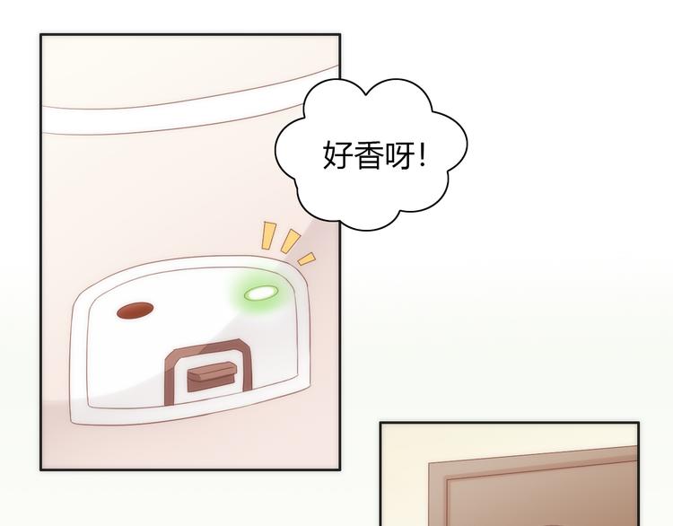 第73话 爱之冬衣16