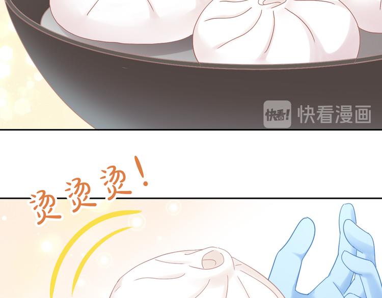 第183话  恼人的耳螨2
