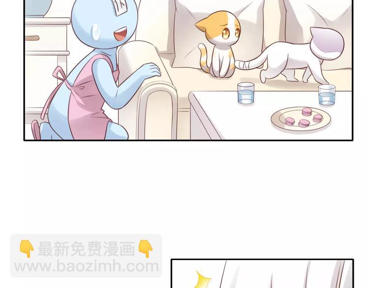 第47话 小可爱被送走了26