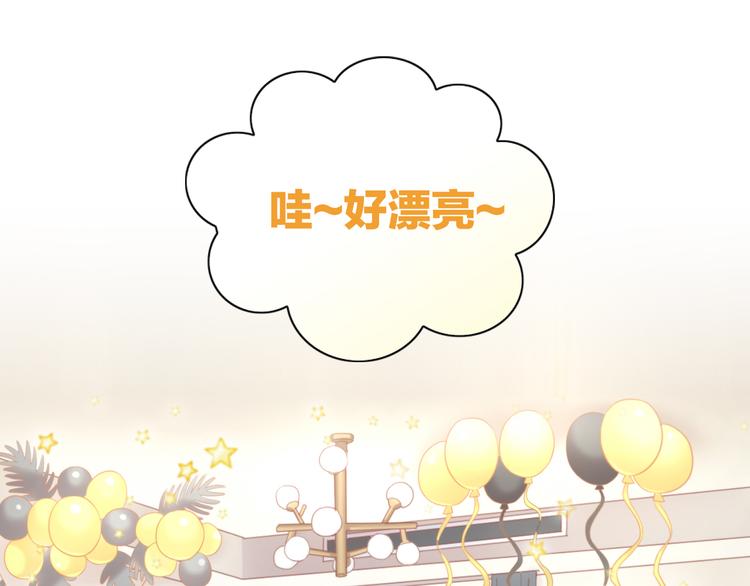 第91话 永远永远8