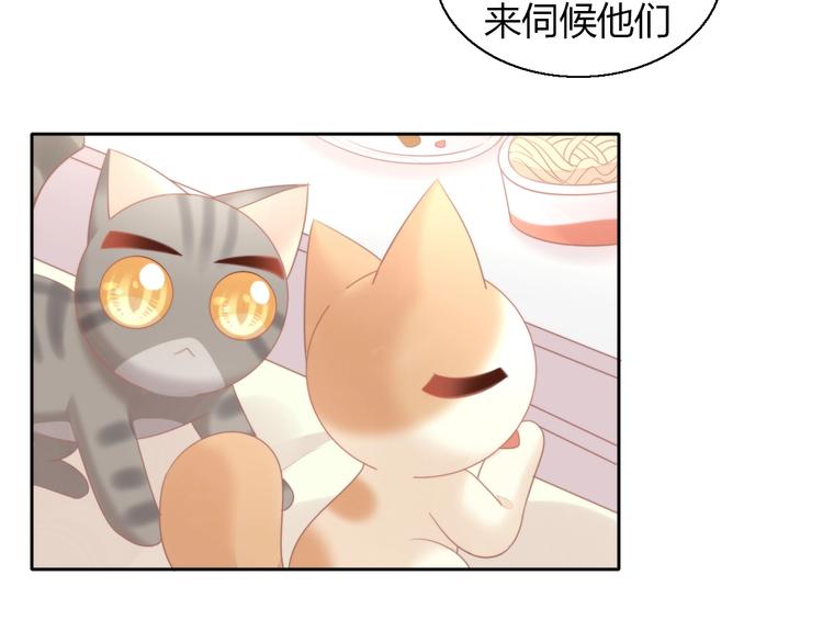第124话 要锻炼！14