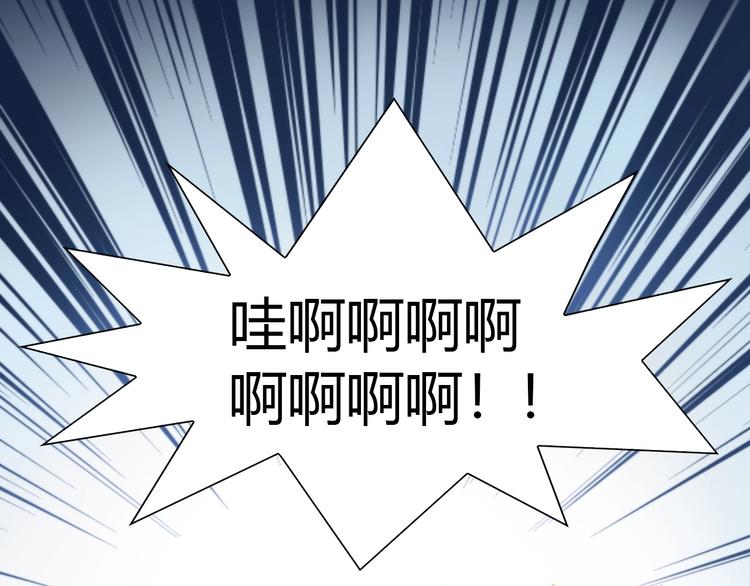 第106话 猫怕老鼠99