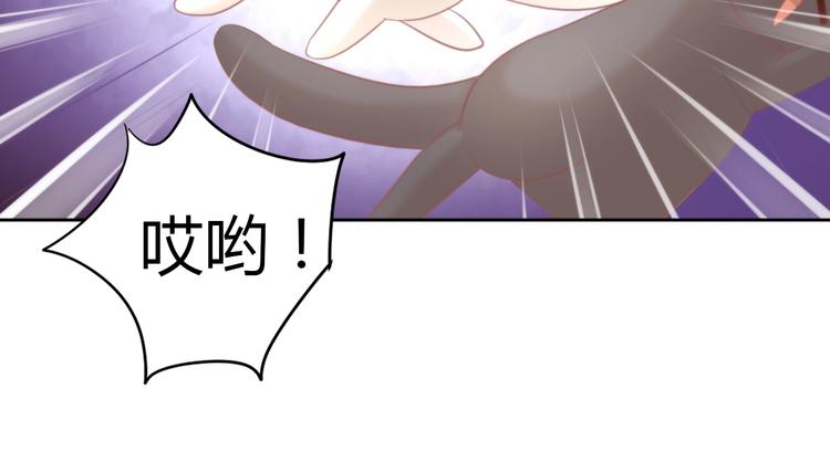 第99话 你们不要再那么亲密了62