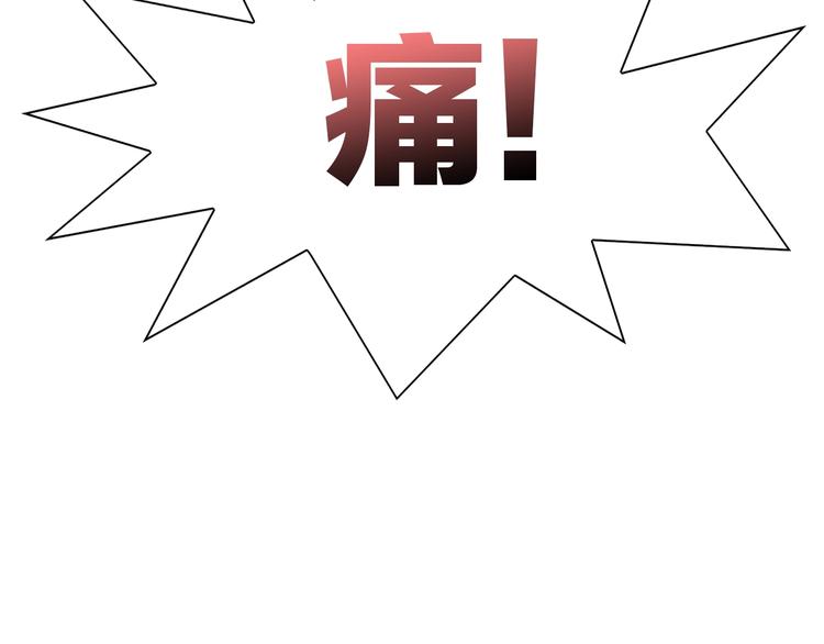 第117话 陪伴20