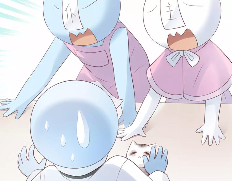 第41话 小可怜竟然是？34
