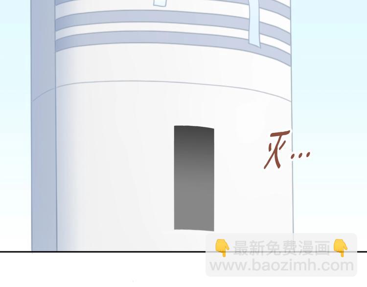 第111话 失去空调的夏天22