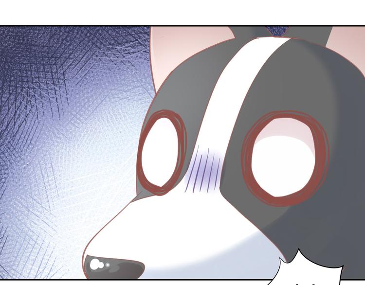 第143话 腮红鹦鹉13