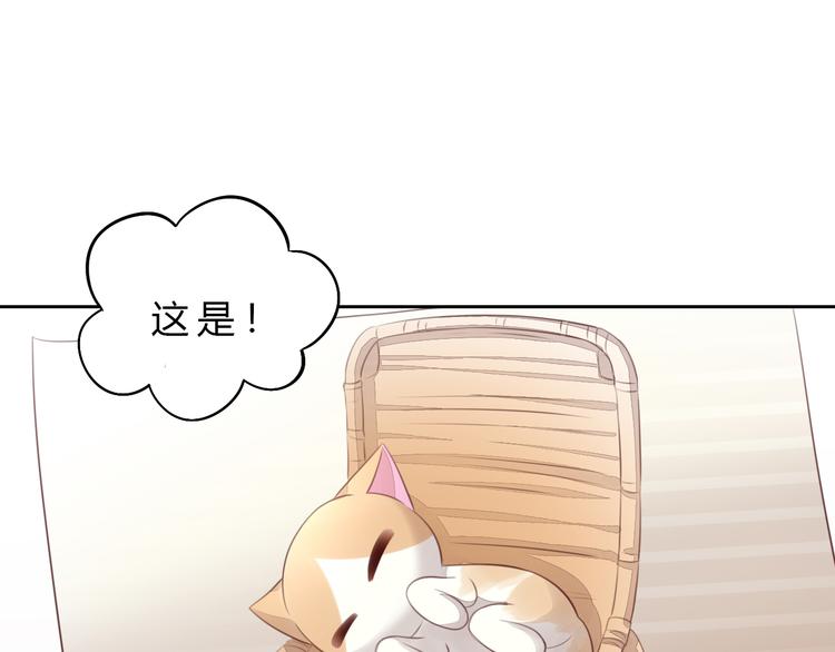 第56话 照片66