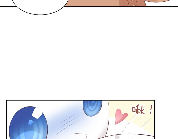 第60话 英雄救美90