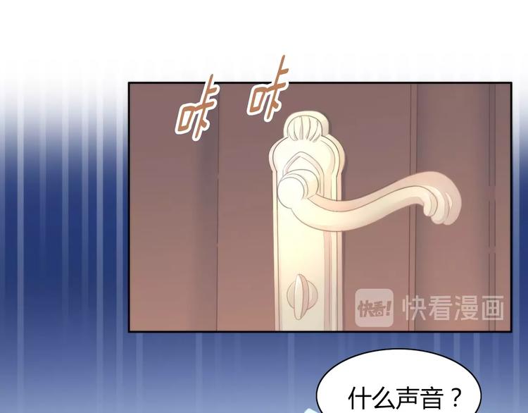 第117话 陪伴69