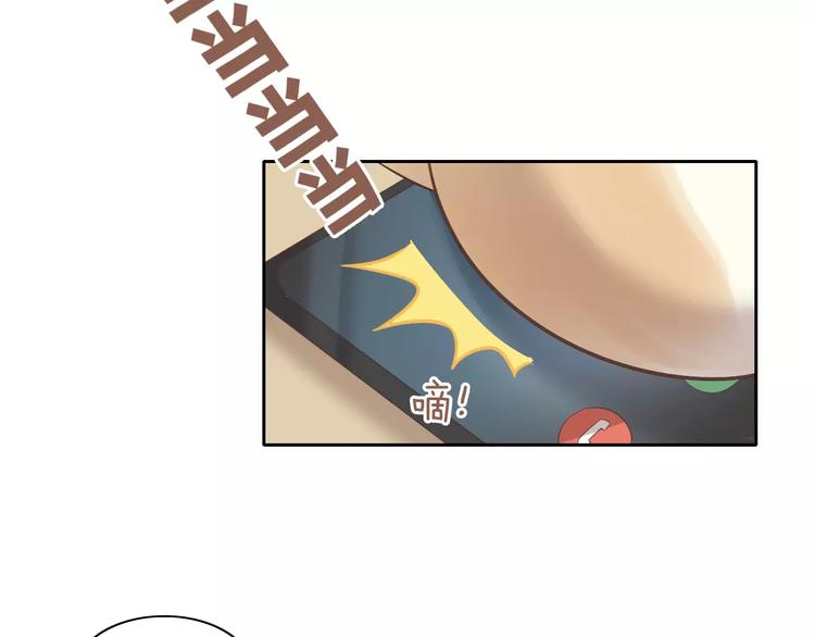 第35话 猫执事（下）61