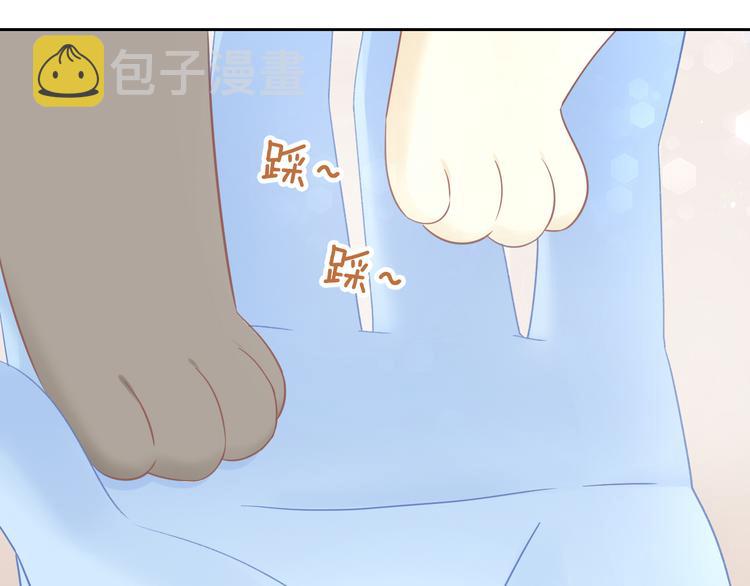 第200话 猫爪之下45