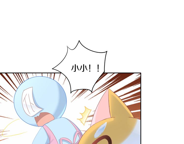 第164话 红楼味道72