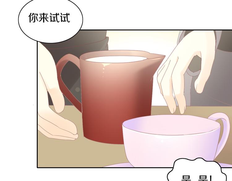 第177话  打工人66