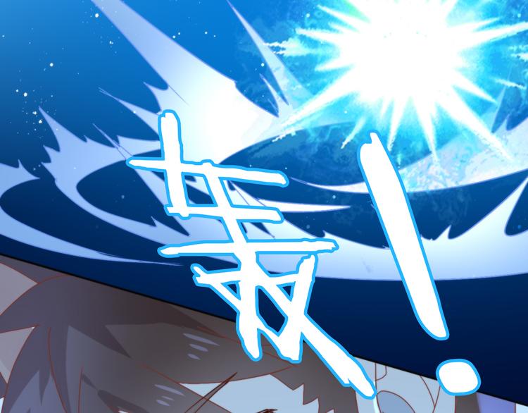 第158话 梦魇之茶（四）68